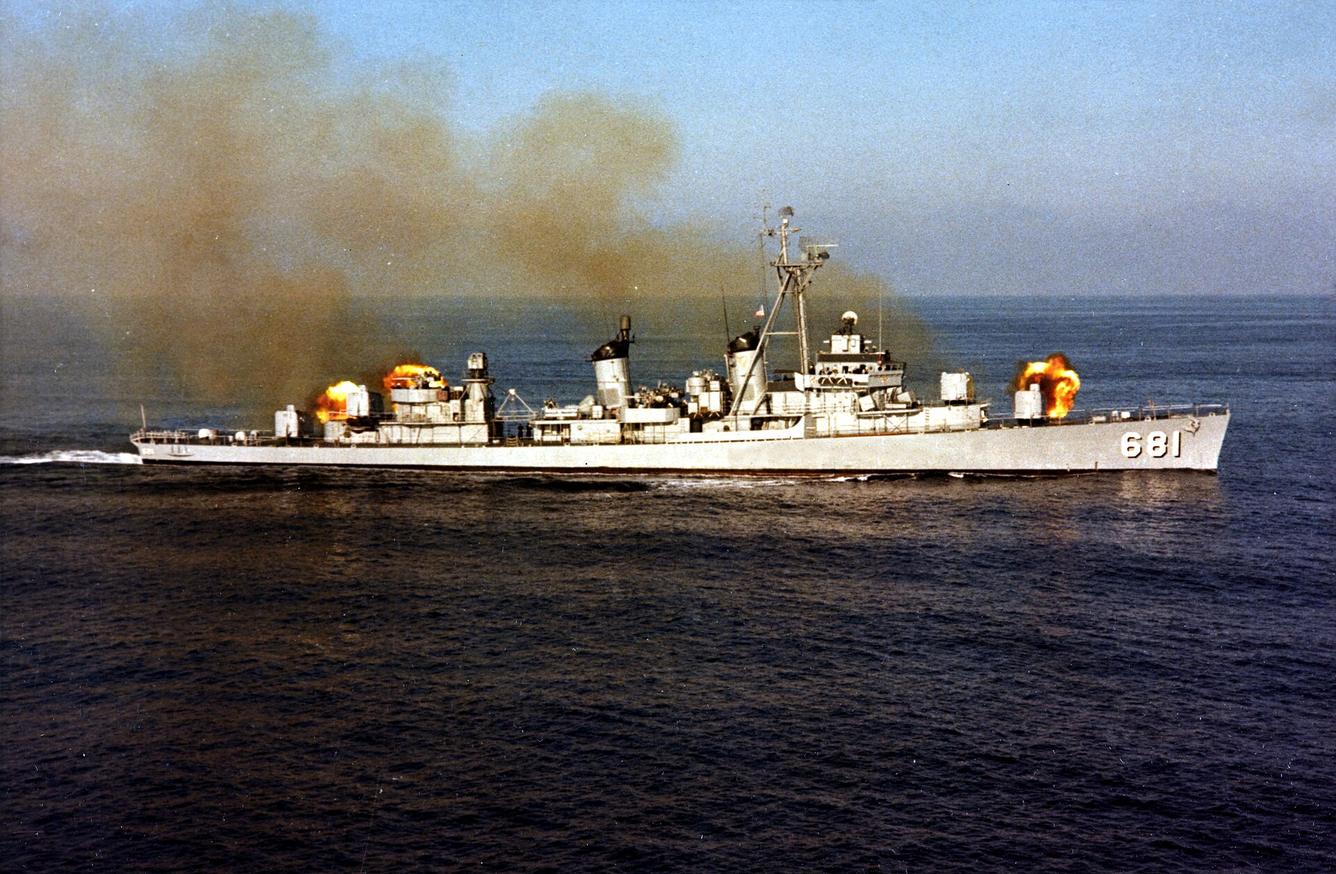 USS Hopewell (DD-681)
