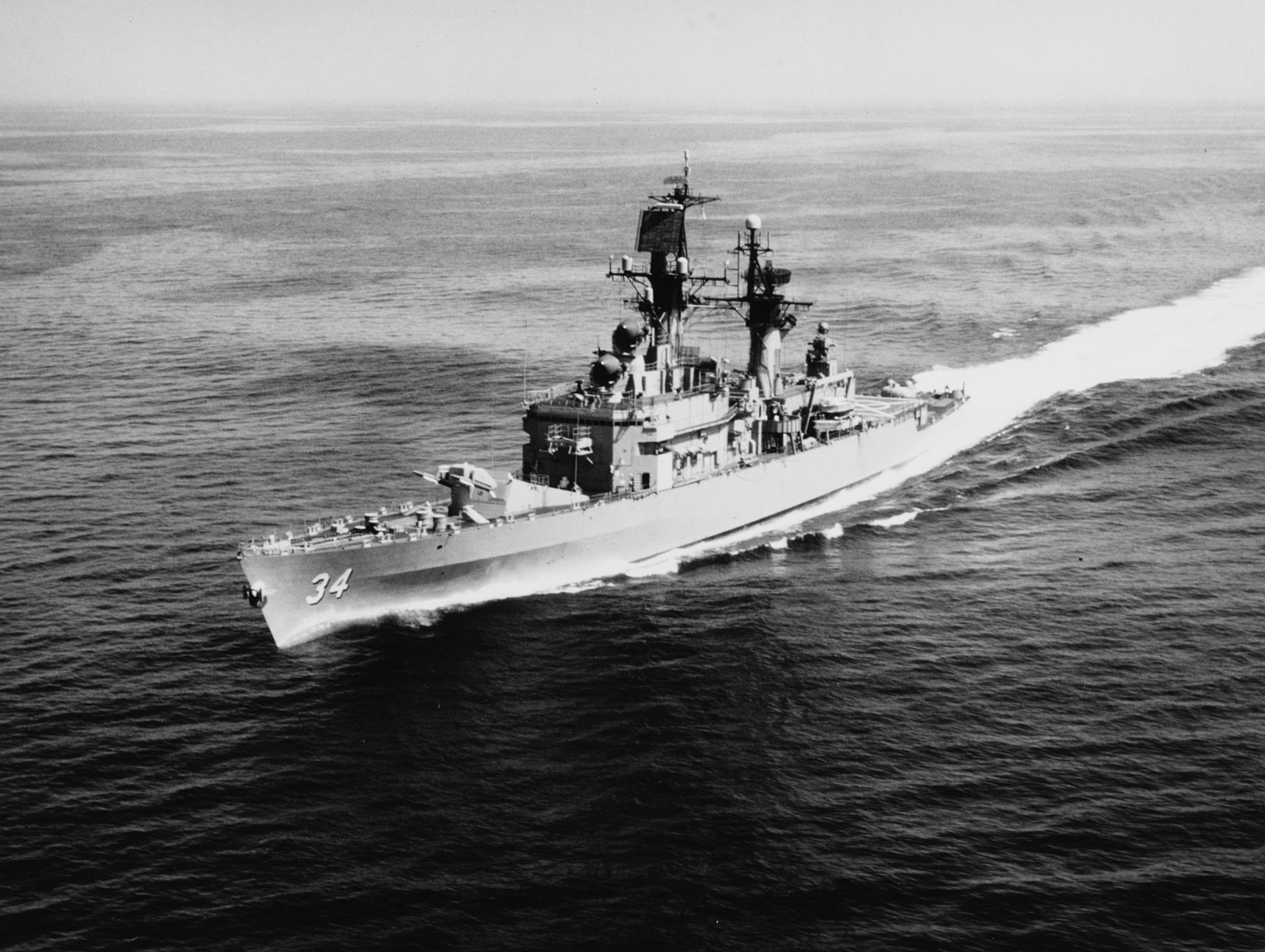 USS Biddle (DLG-34)