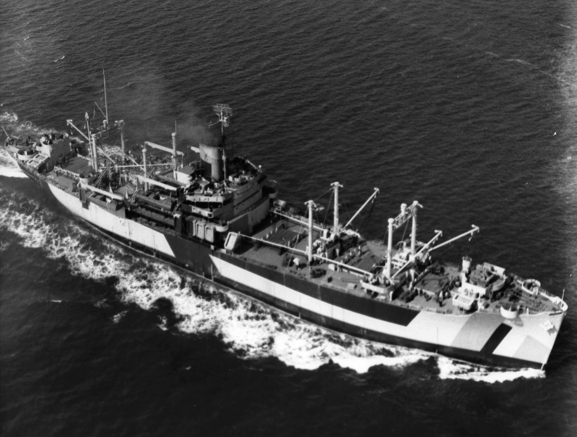 USS Knox (FF-1052)