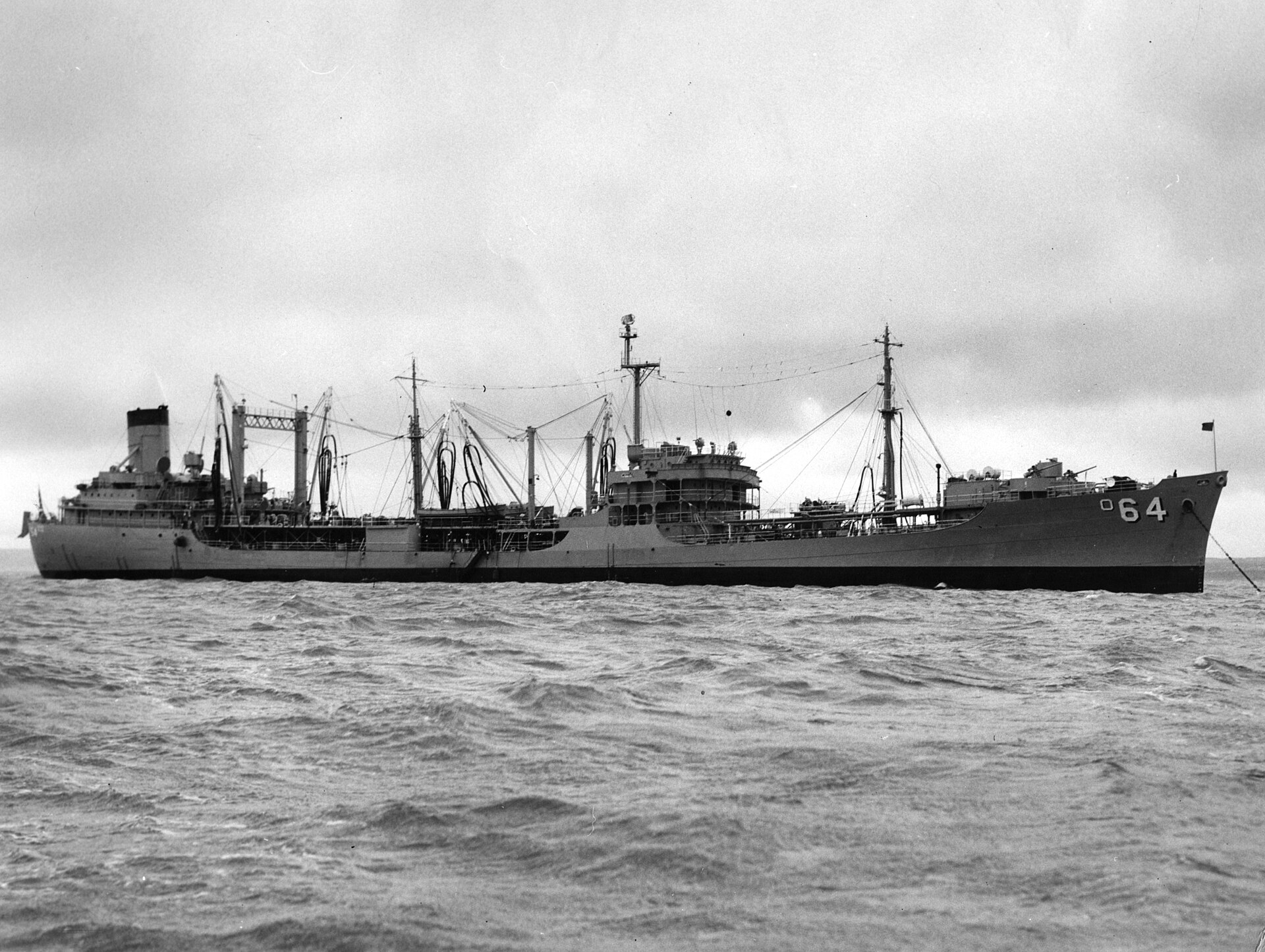 USS Tolovana (AO-64)