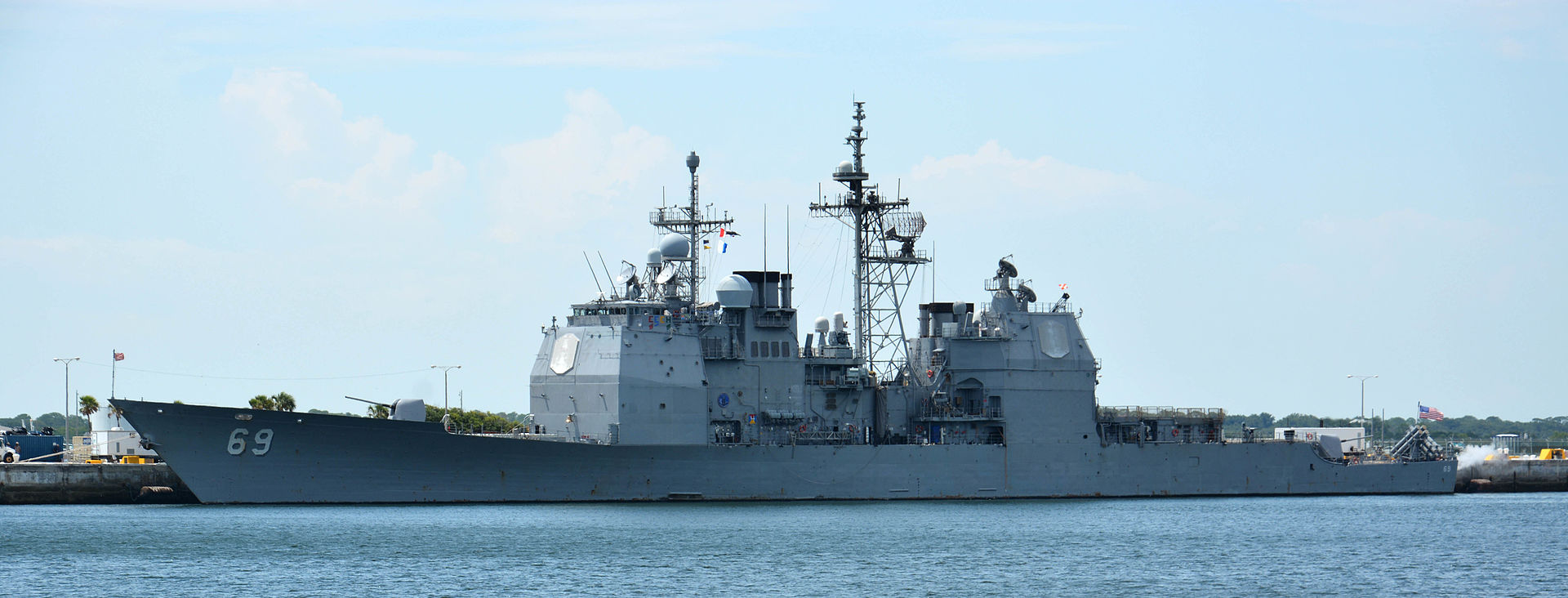 USS Vicksburg (CG-69)