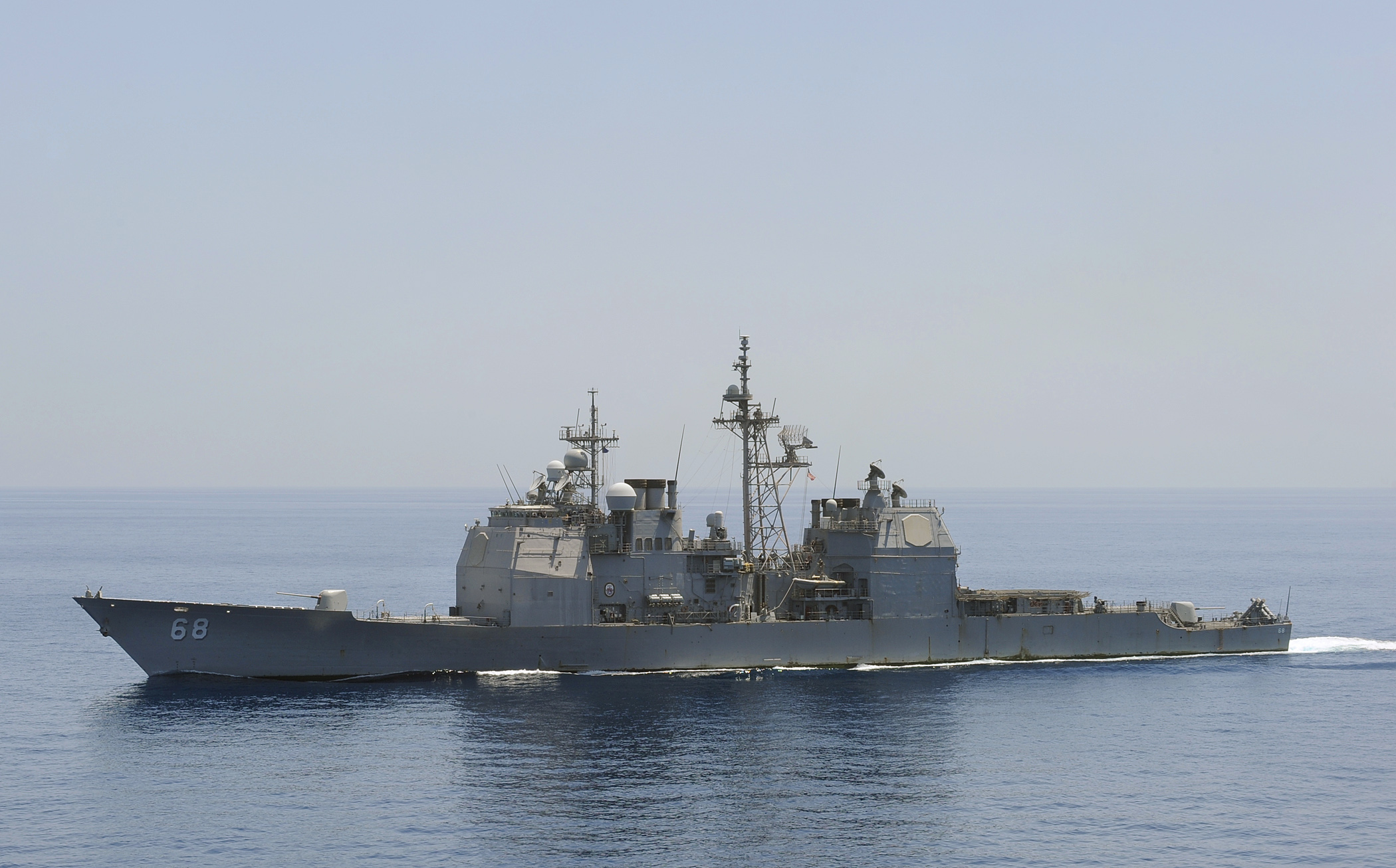USS Anzio (CG-68)