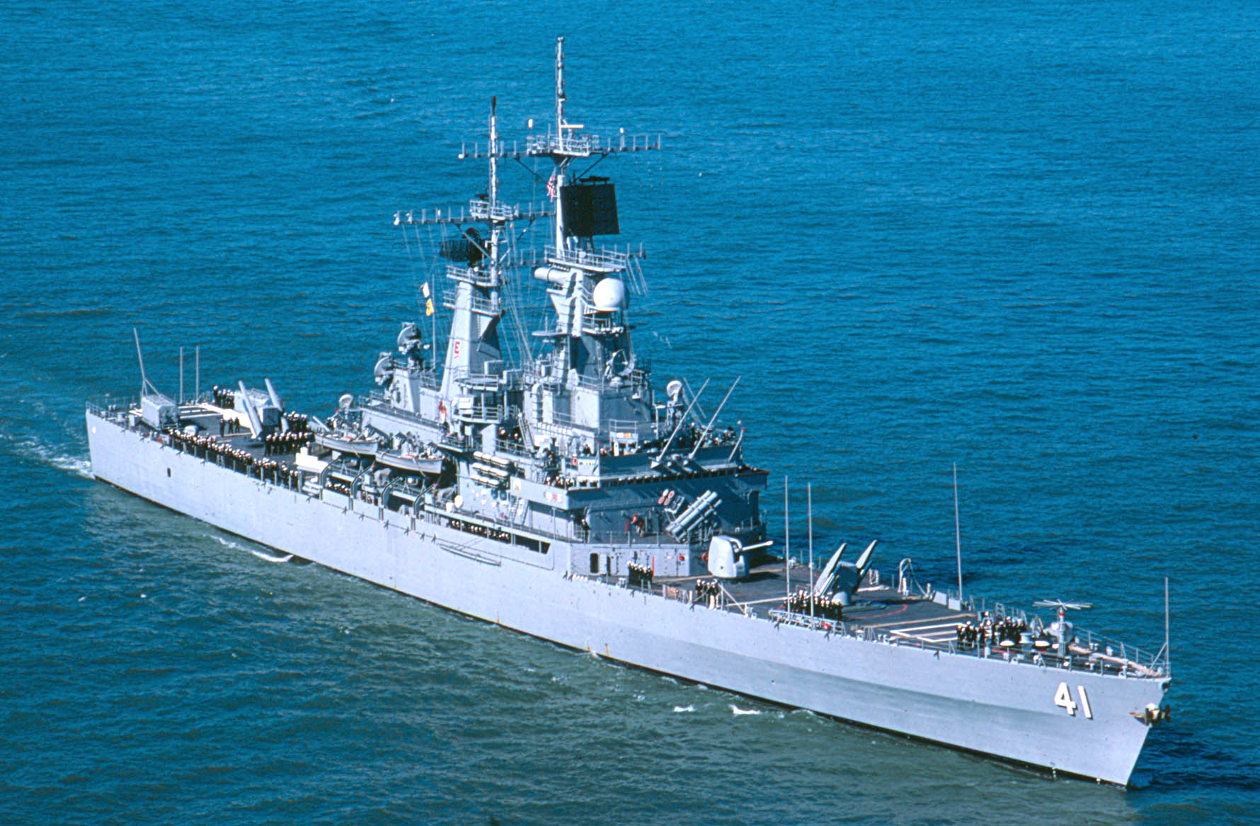 USS Arkansas (CGN-41)