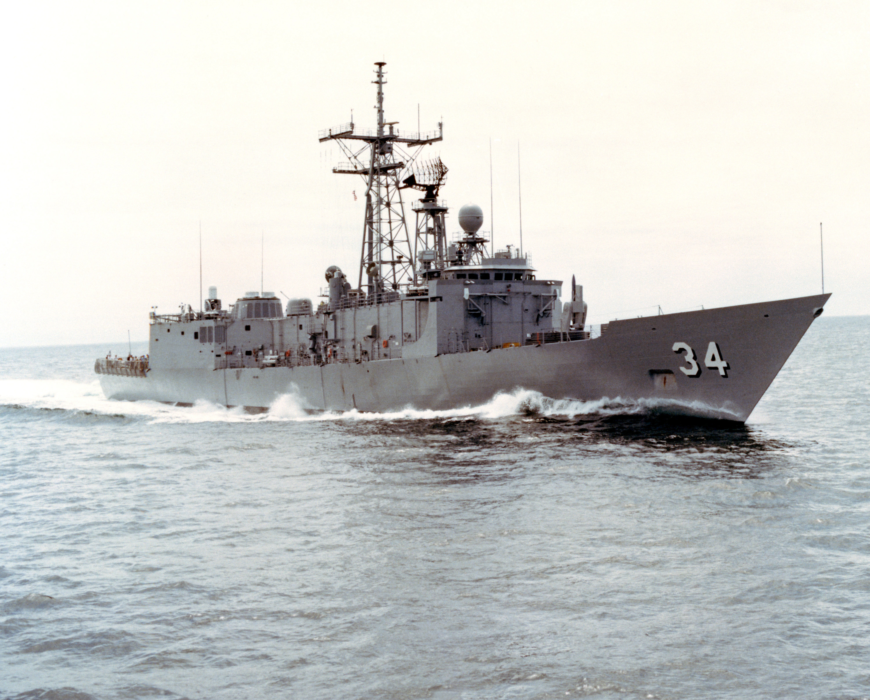 USS Aubrey Fitch (FFG-34)