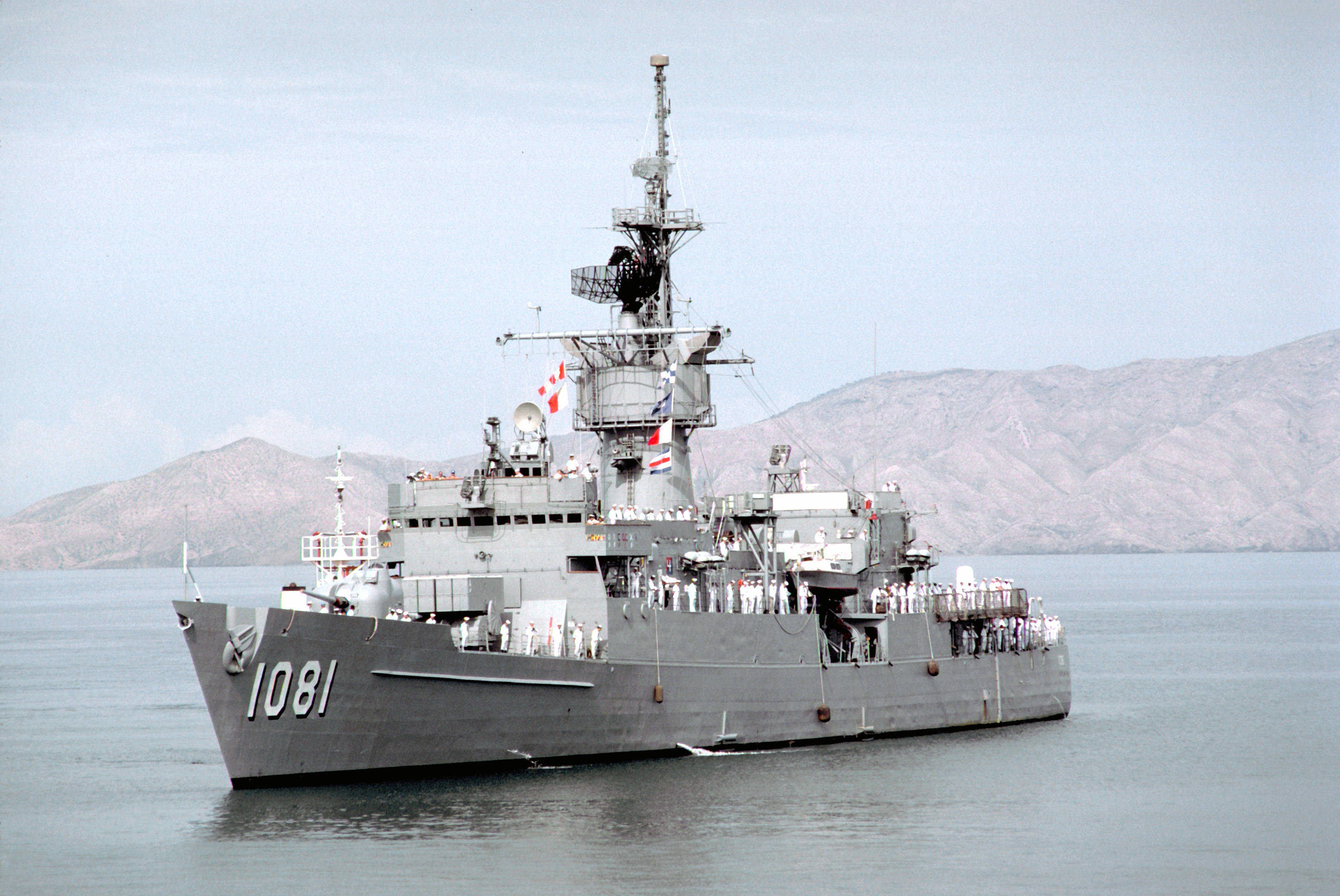 USS Aylwin (FF-1081)