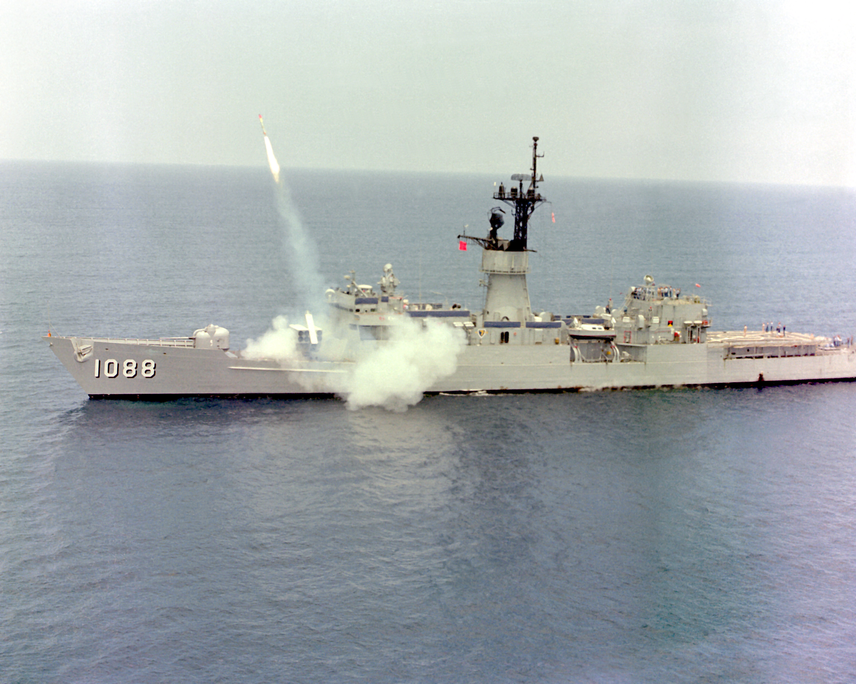USS Barbey (FF-1088)