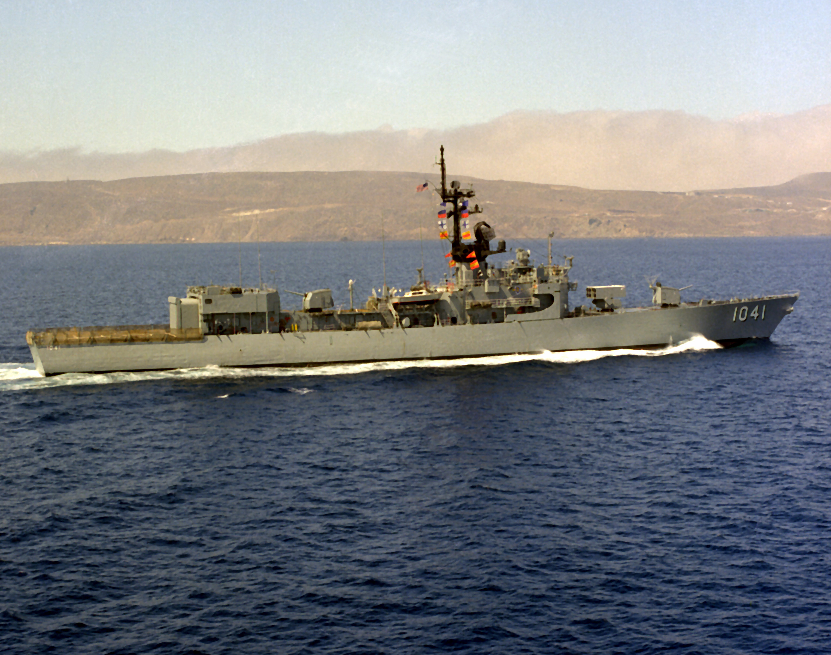 USS Bradley (DE-1041)