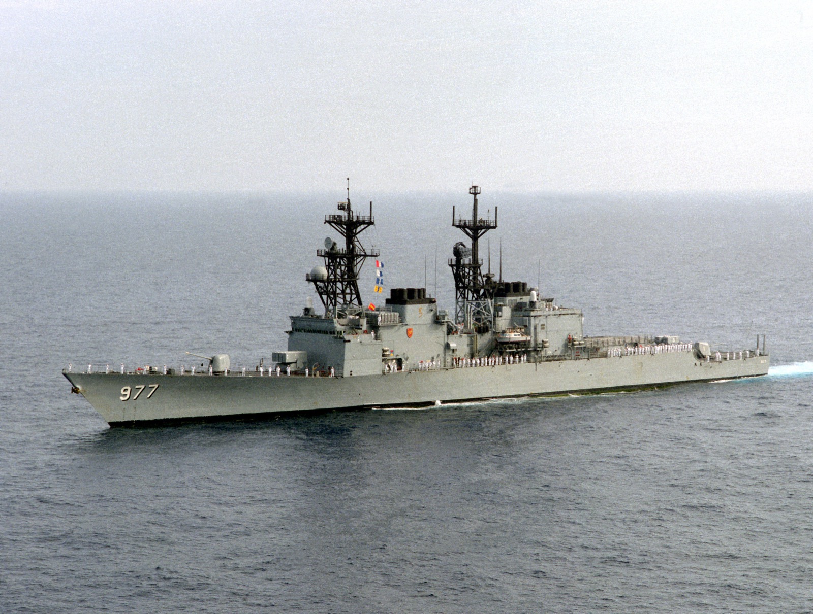 USS Briscoe (DD-977)