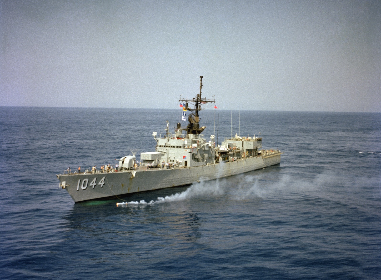 USS Brumby (DE-1044)