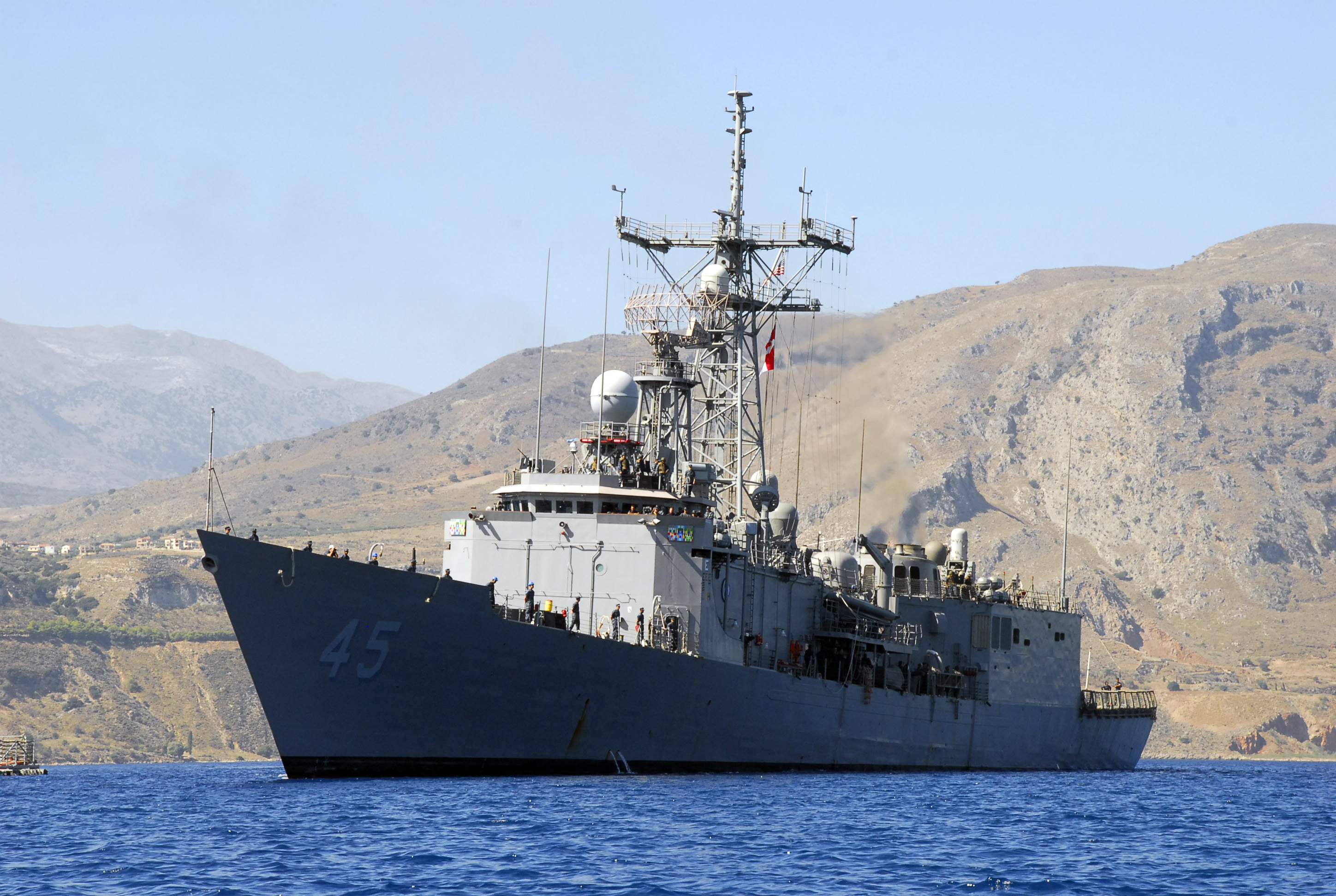 USS De Wert (FFG-45)