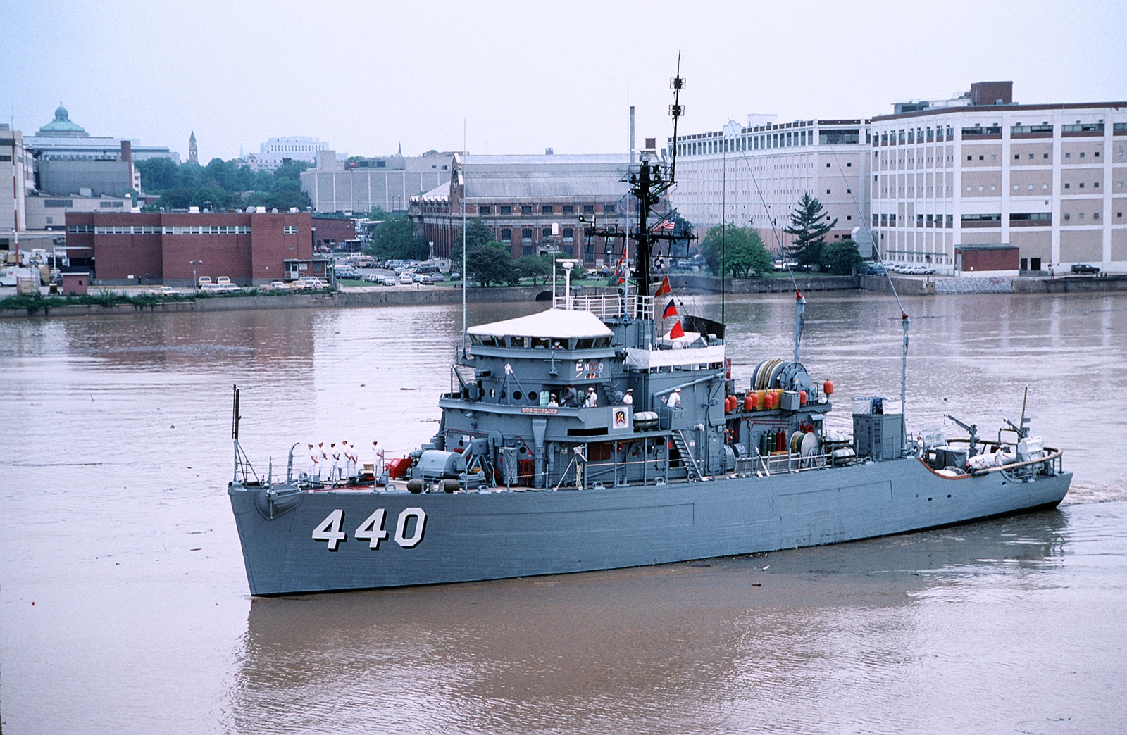 USS Exploit (MSO-440)