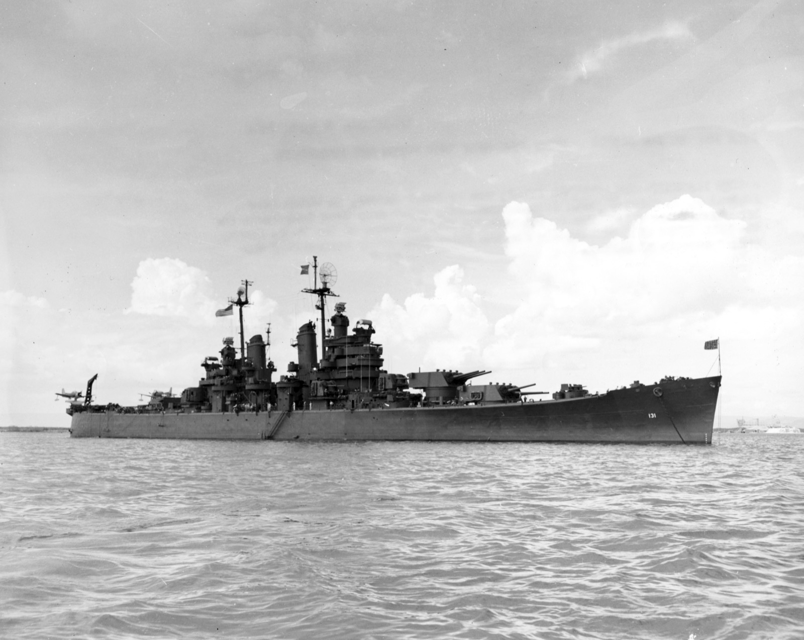 USS Fall River (CA-131)