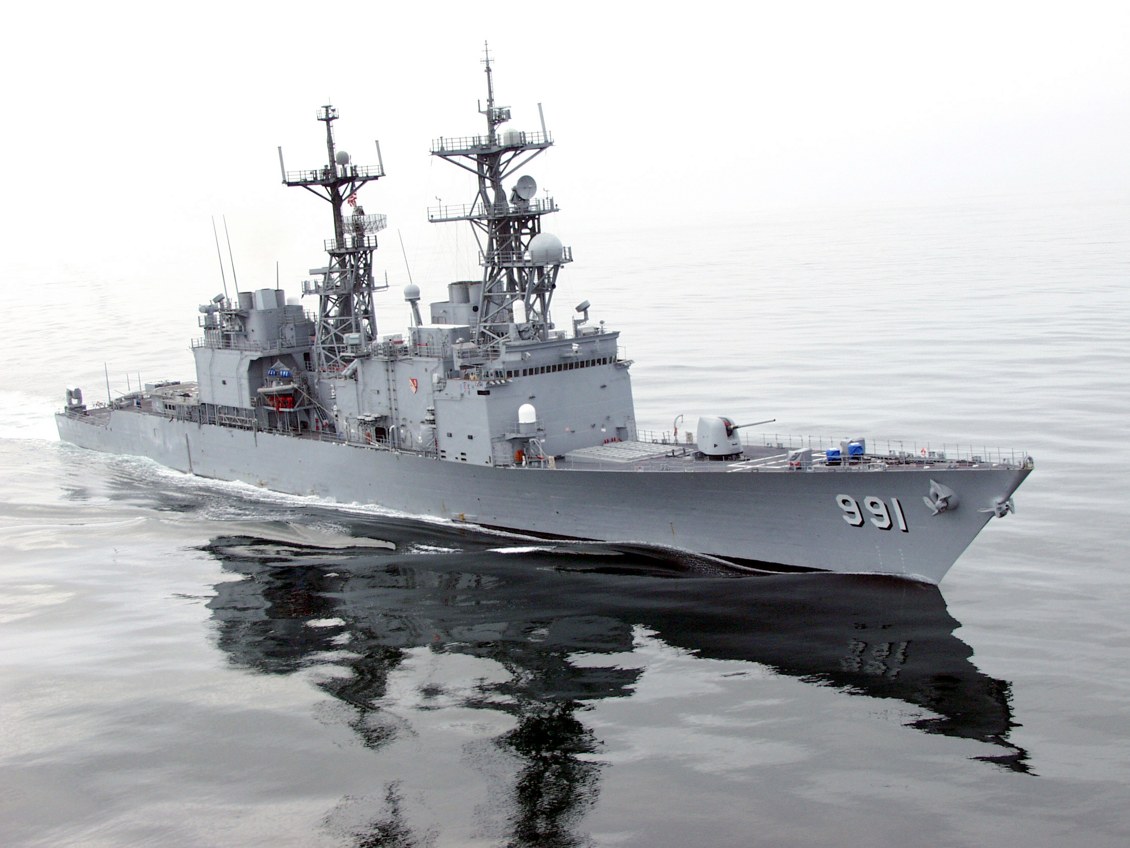 USS Fife (DD-991)