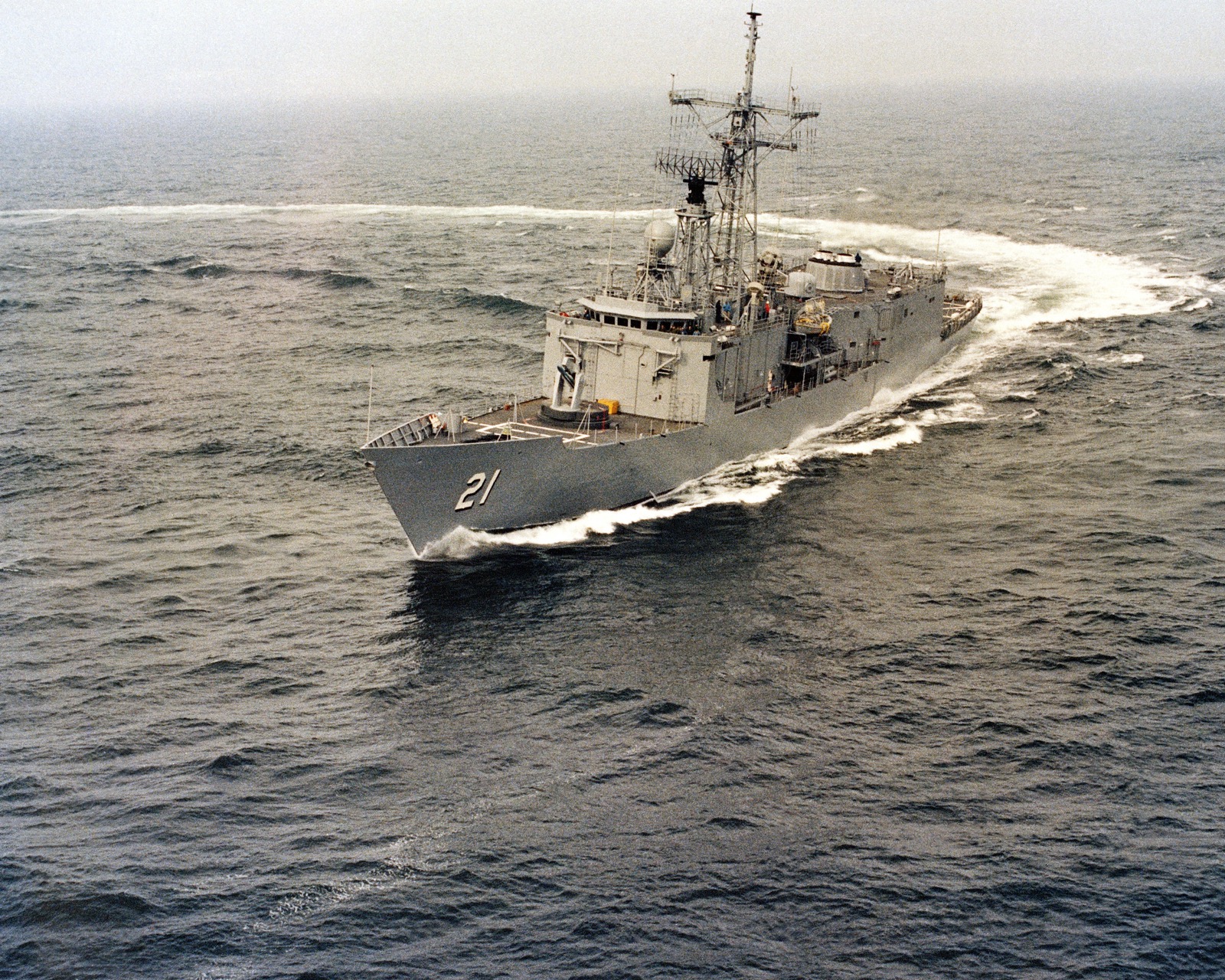 USS Flatley (FFG-21)