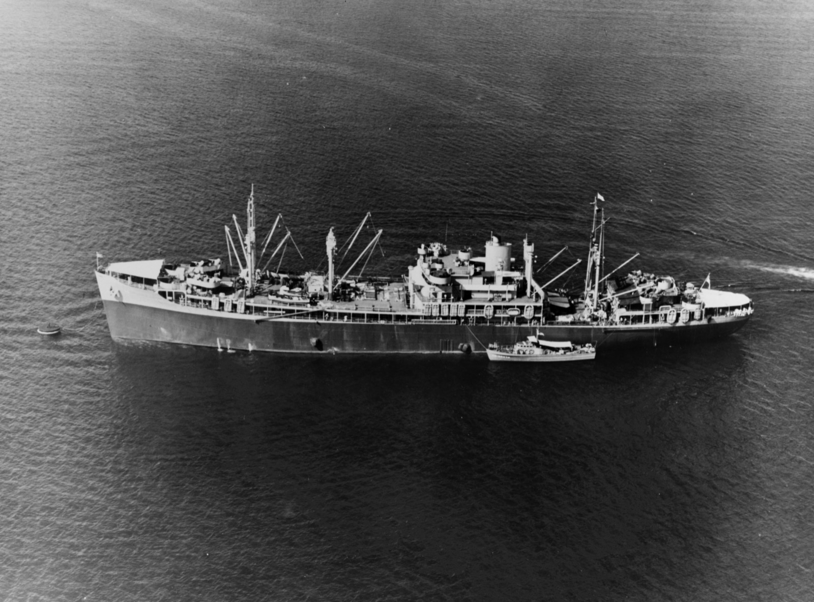 USS Hamul (AD-20)