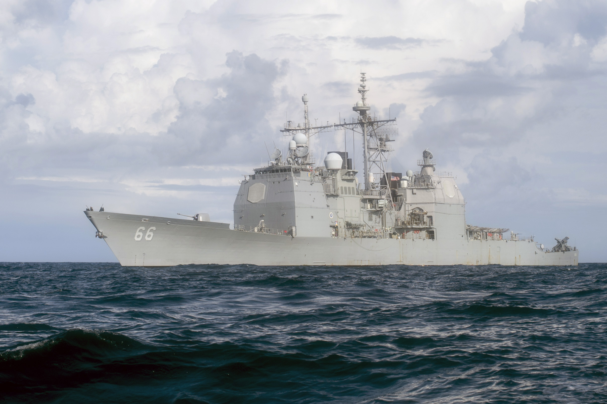 USS Hue City (CG-66)