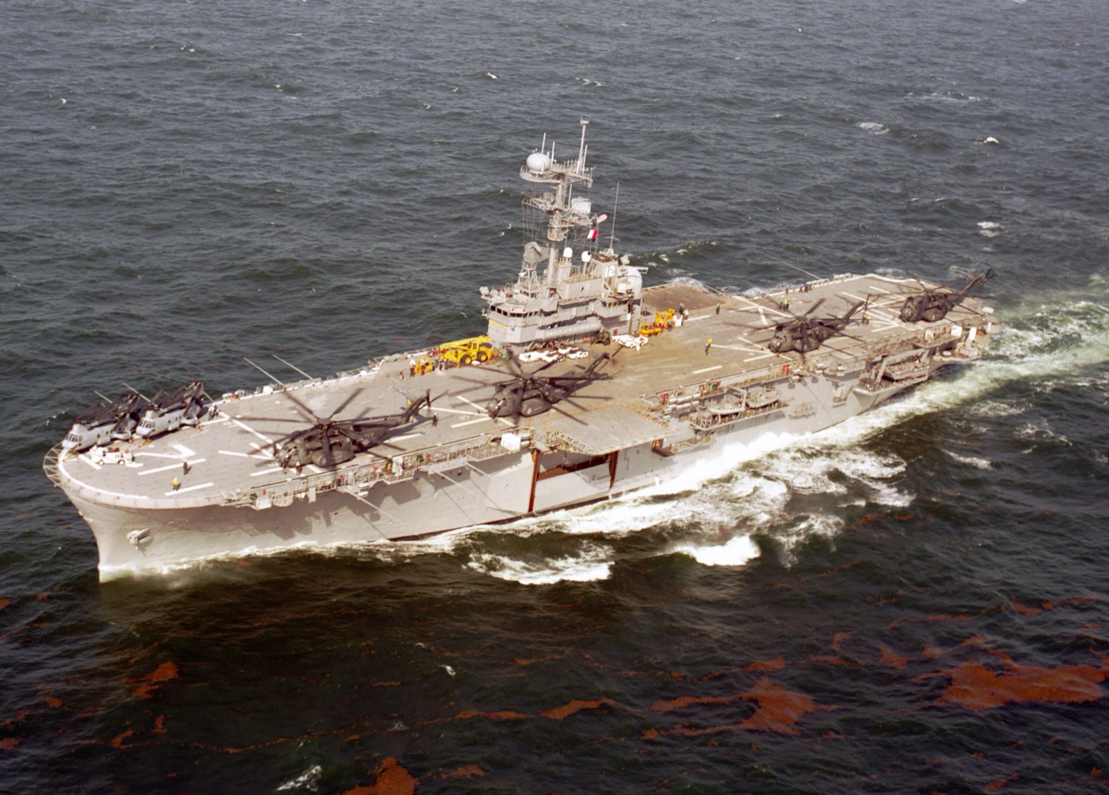 USS Inchon (LPH-12)