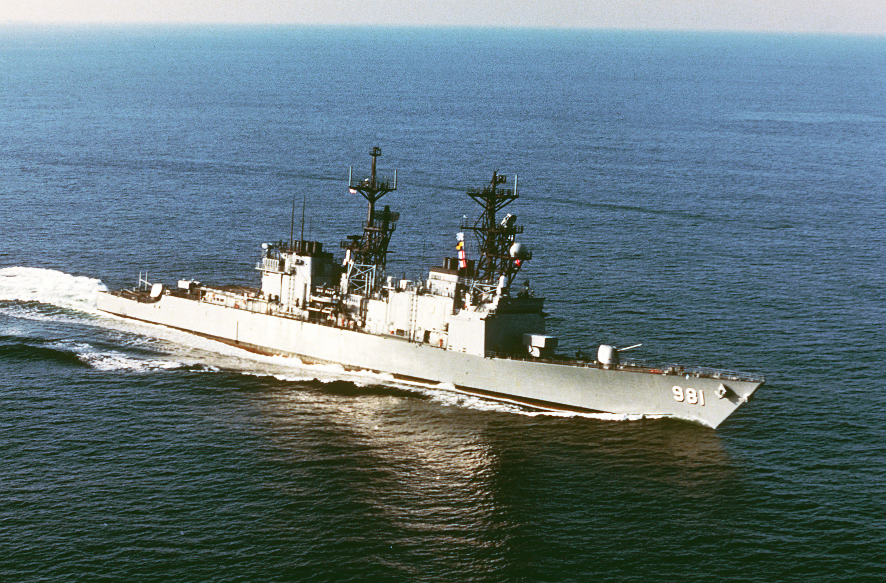 USS John Hancock (DD-981)