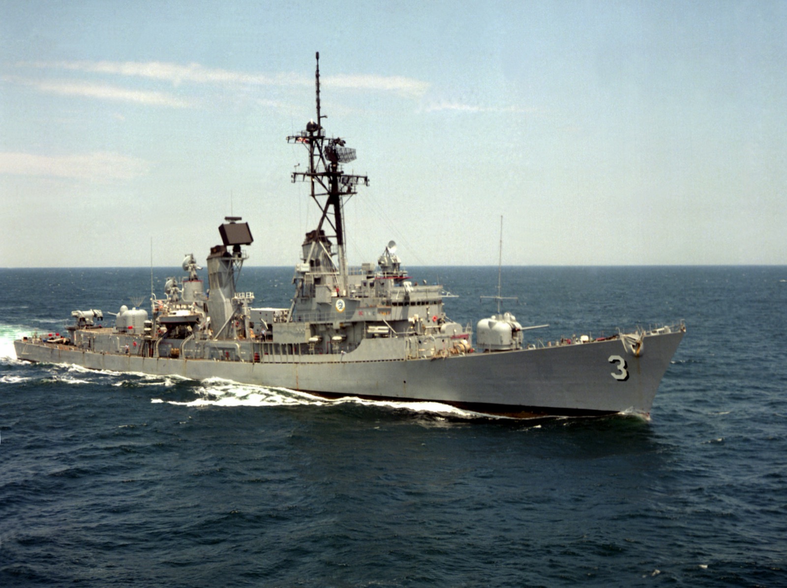 USS John (KING)