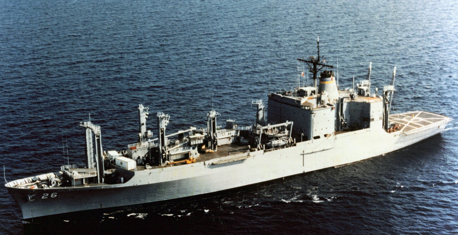 USS Kilauea (AE-26)
