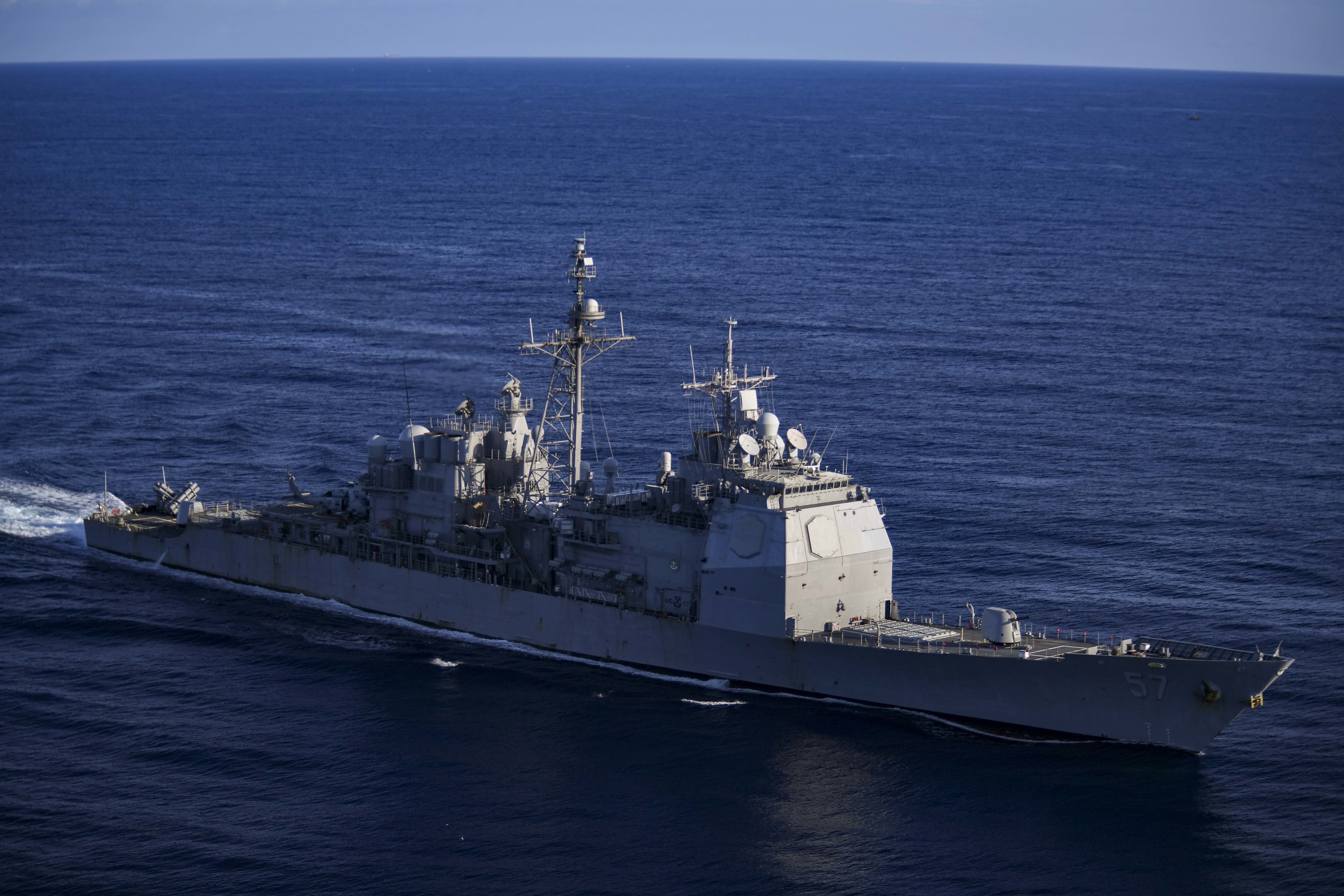 USS Lake Champlain (CG-57)