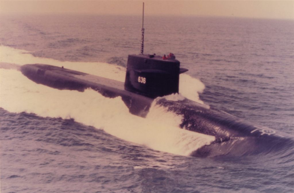 USS Nathanael Greene (SSBN-636)