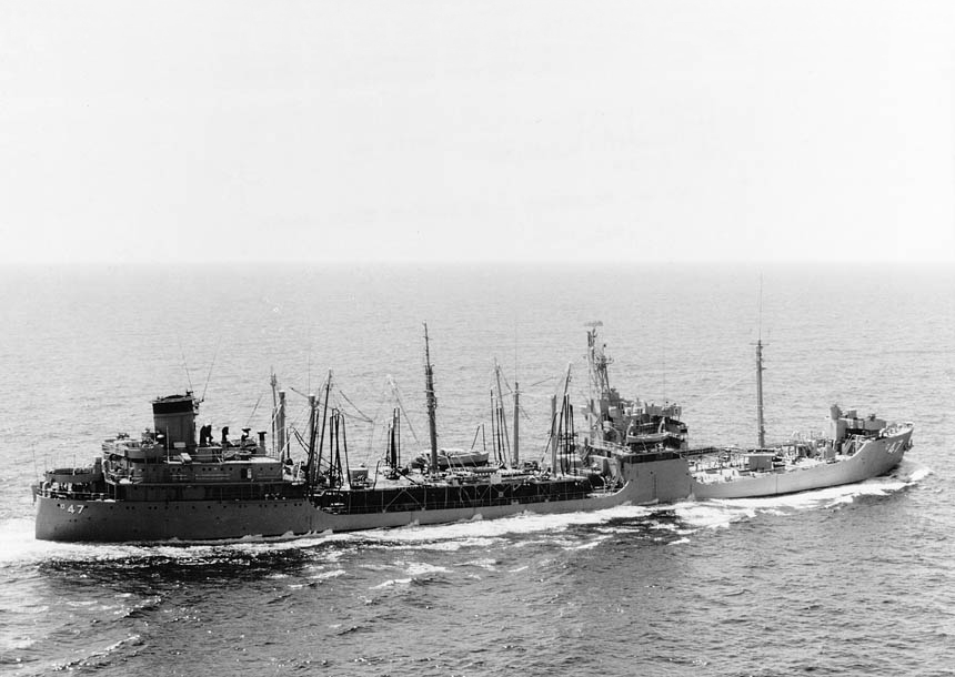 USS Neches (AO-47)