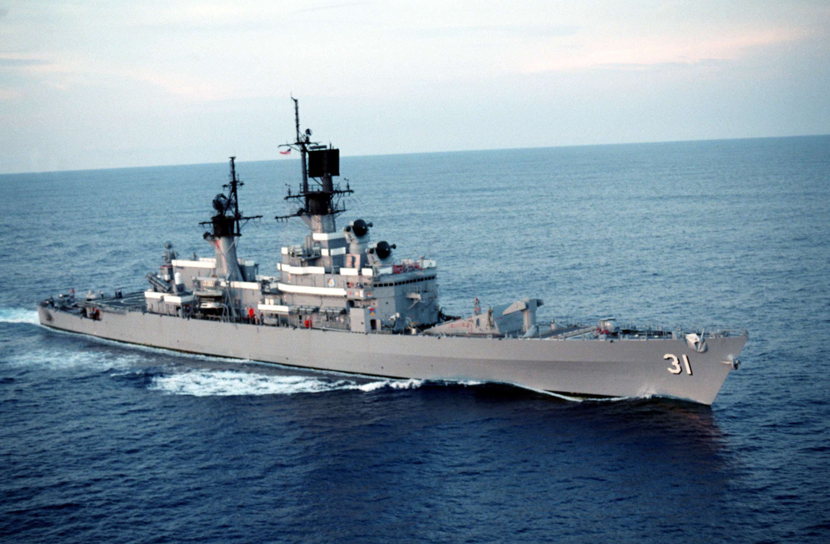 USS Sterett (CG-31)