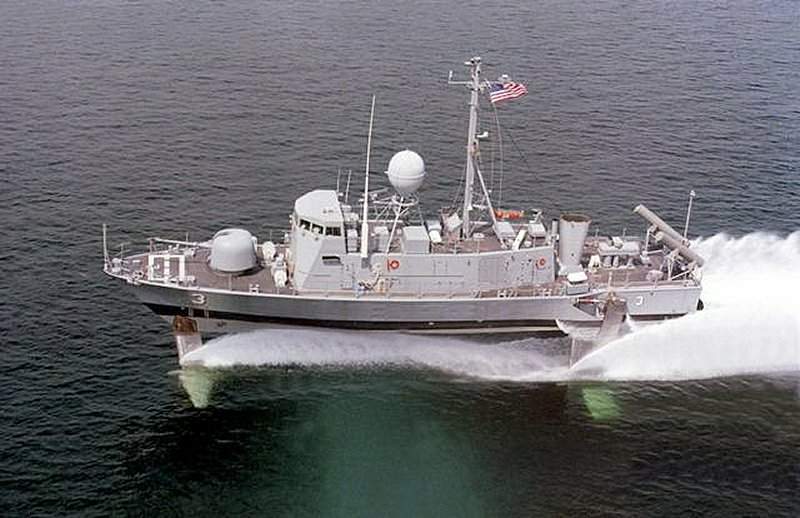 USS Taurus (PHM-3)